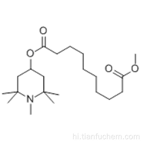 मिथाइल 1,2,2,6,6-पेंटामेथाइल-4-पाइपेरिडिल सेबाकेट कैस 82919-37-7